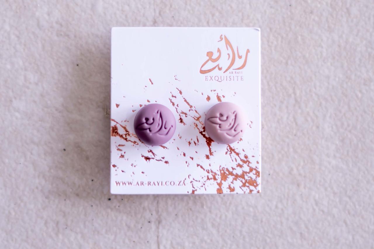 Hijab Magnet Blush